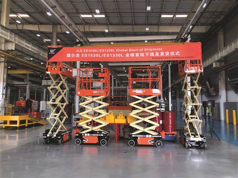 Access JLG1