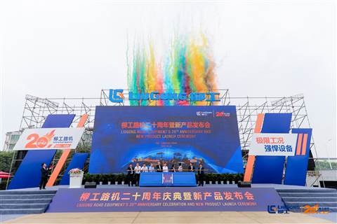 å¾®ä¿¡å›¾ç‰‡_20200922141956