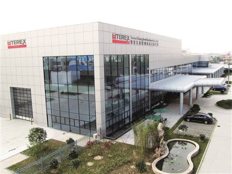 Changzhou factory