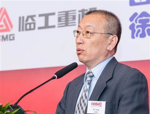 SHI-Yang-small2