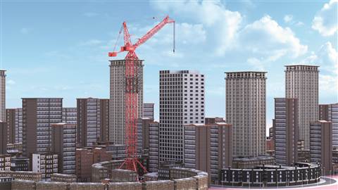 LTC4000 - City 002