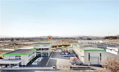 â‘¡Ashikaga depots